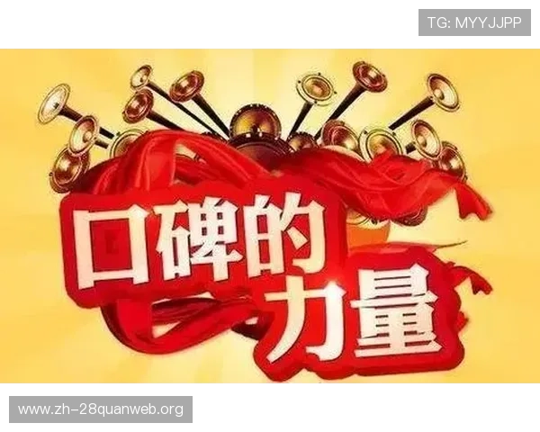 南宫28旗下游戏的市场表现与用户口碑分析，了解行业发展趋势