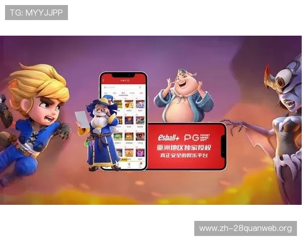 南宫pg电子娱乐如何利用优惠活动提升游戏胜率与获得更多奖励