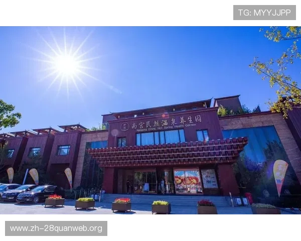 南宫28圈壹号的详细介绍与最新游戏攻略全攻略指南