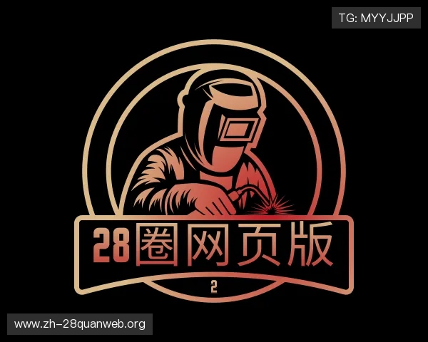 知道28圈网页版